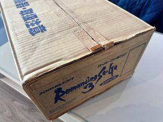 Caja Distribución Romancing SaGa 3 50 unidades Jap