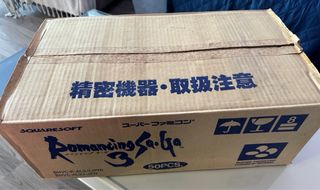 Caja Distribución Romancing SaGa 3 50 unidades Jap