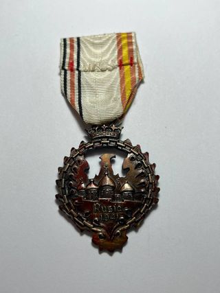 Medalla Española de Voluntarios de División Azul