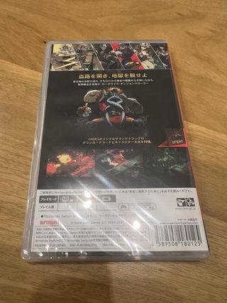 Hades Nintendo Switch