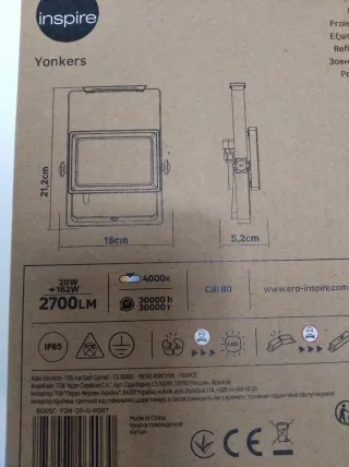 Proyector LED Inspire Yonkers 20W