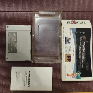 Final Fantasy VI Super Famicom NTSC-J