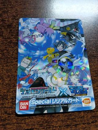 Digimon World Re:Digitize - PSP