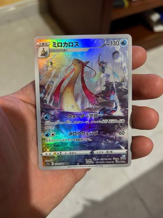 Carta Pokémon Milotic 070/068 CHR