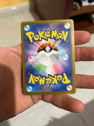 Carta Pokémon Milotic 070/068 CHR