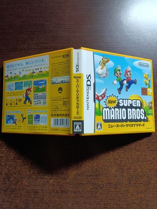 New Super Mario Bros. - Nintendo DS