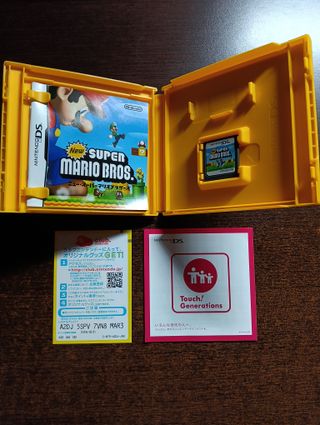 New Super Mario Bros. - Nintendo DS