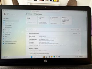 Portatile HP i7 GTX 1050 16GB RAM