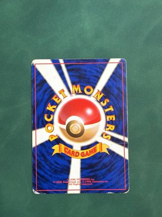 Sabrina’s Gengar Japonés Vintage