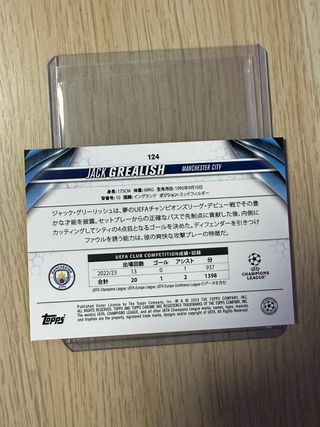 Cromo Jack Grealish 103/150 Topps Chrome