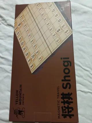 Set Shogi da viaggio magnetico
