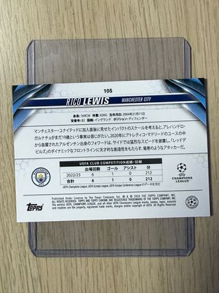 Cromo Topps Future Stars Rico Lewis 090/125