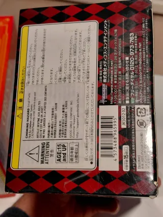 Medicos Super Action Statue Panacotta Fugo