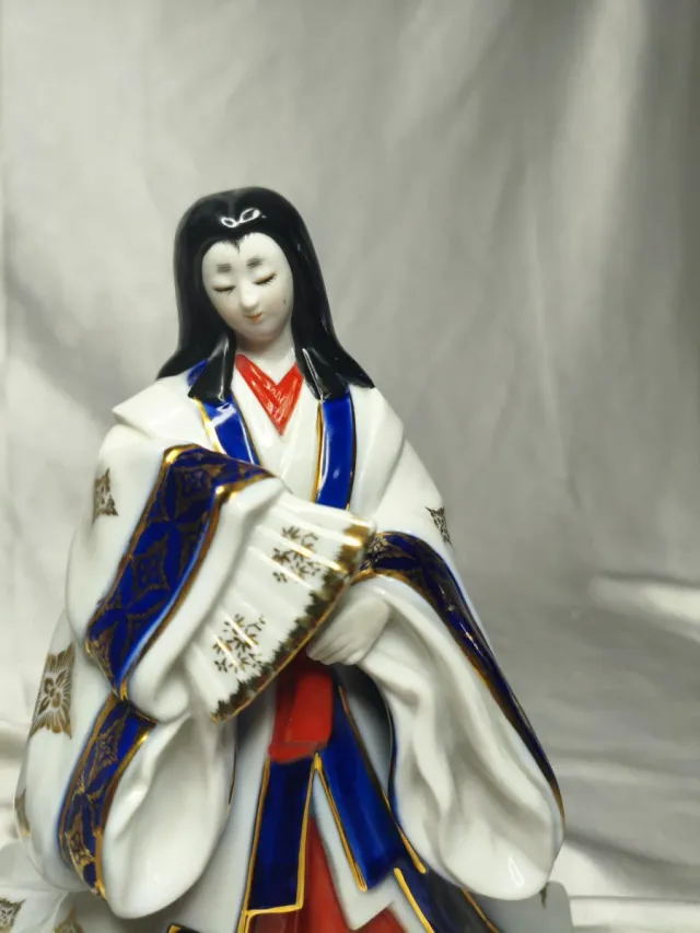 Figura Imperatriz Japonesa KN Nagoya
