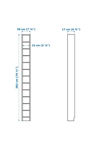 Estantería IKEA GNEDBY - 6 unidades