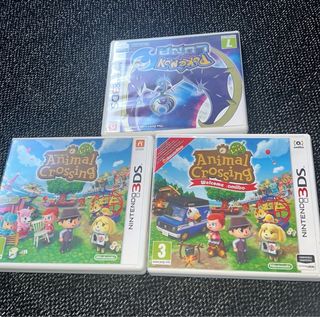 Juegos Nintendo 3DS: Animal Crossing x2 + Pokémon
