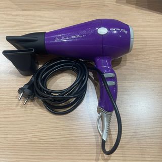 Secador de pelo profesional Oniric