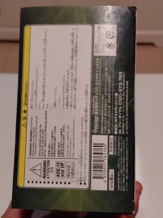 JoJo's Bizarre Adventure Ec (Act 2) & Ec (Act 3)