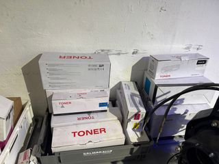 Cajas de tóner y cartuchos de tinta se regalan p