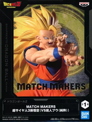 PACK Goku Super Saiyan 3 VS Majin Buu Match Makers