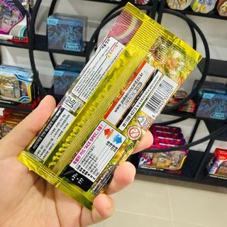 Sobres Coreanos Pokémon Wild Force