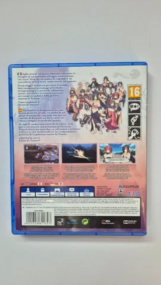 Utawarerumono Mask of Deception PS4 🇪🇦