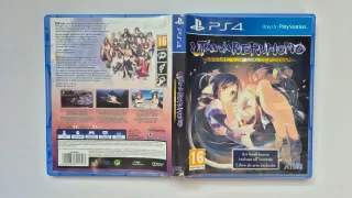 Utawarerumono Mask of Deception PS4 🇪🇦