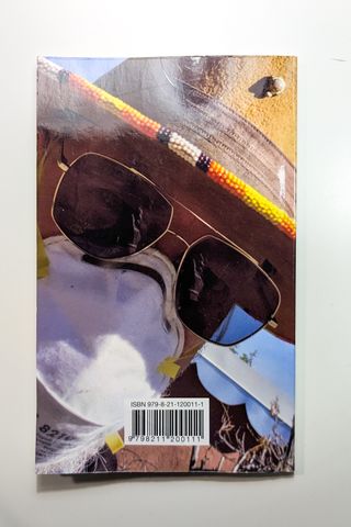 The Films of Rick Schmidt 1975-2015 From the Au...