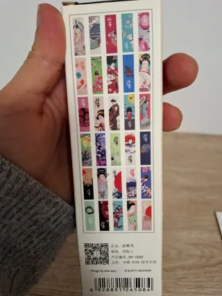 Lote marcapáginas orientales