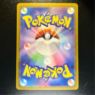 Pokemon Card: Ambipom (m2 092) Inferno X 🇯🇵