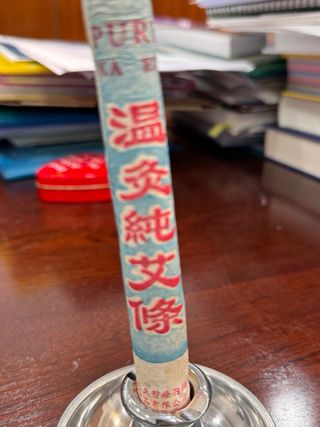 Apagador de moxa cromado + 10 puros