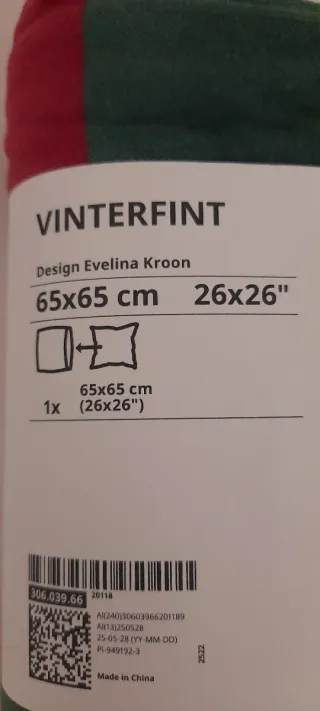 Funda Cojín Ikea 65x65cm Cuadros Rojo/Verde.