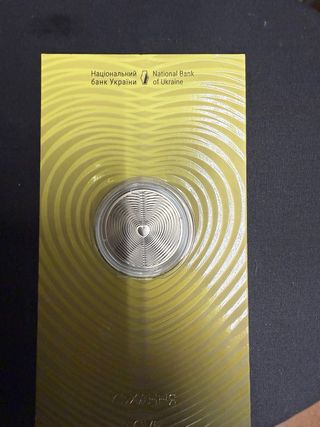 Moneda Conmemorativa Amor Ucrania 5 Hryvnias
