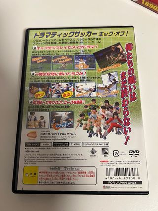 Juego PS2 Captain Tsubasa: Rise of New Champions