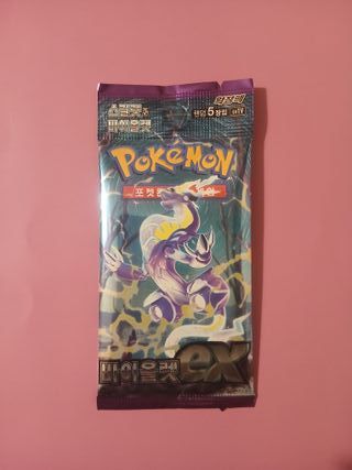 Pokemon - Kor - Violet ex sv1V