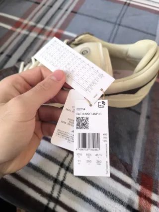 Adidas Campus x Bad Bunny Beige/Marrón