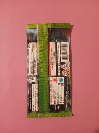 Pokemon - Kor - Mask of change sv6