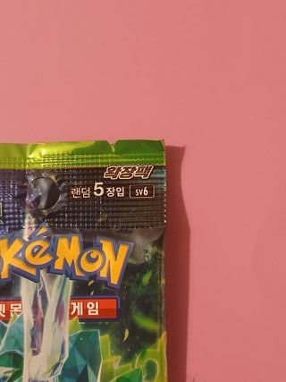 Pokemon - Kor - Mask of change sv6