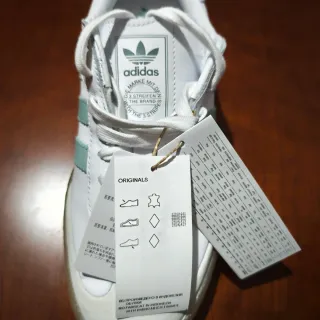 Adidas Sambae Verde Blanco
