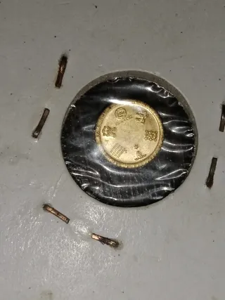 Colección Pruebas Numismáticas Españolas