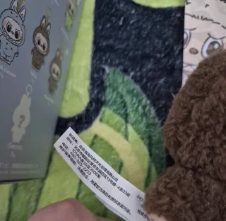 Labubu Macaron Exciting Chestnut Cocoa