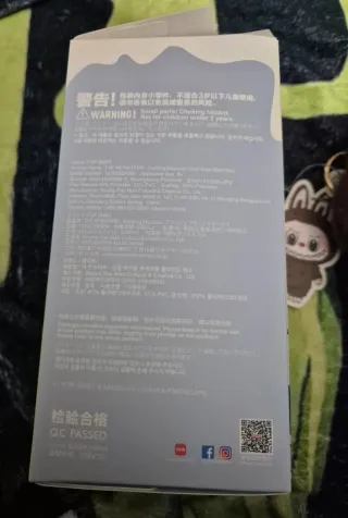 Labubu Macaron Exciting Chestnut Cocoa