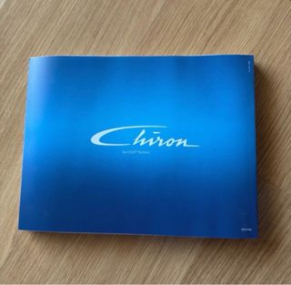 Lego Technic Bugatti Chiron 42083