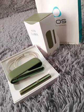 Perfumador Verde Oliva