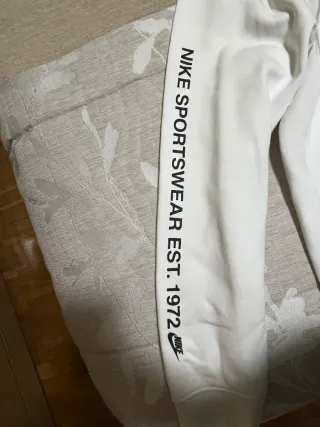 Sudadera Nike Blanca Deportiva