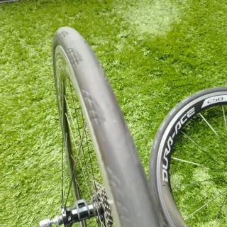 Ruedas Shimano Dura-Ace C50