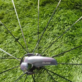 Ruedas Shimano Dura-Ace C50