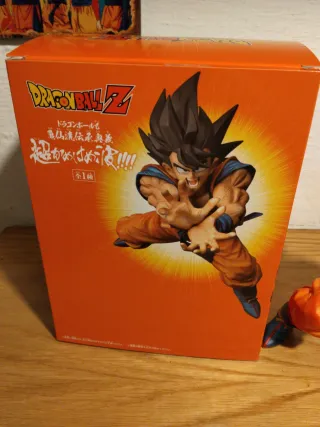 BAN16877 Dragonball Z Goku Super Kamehame-Ha