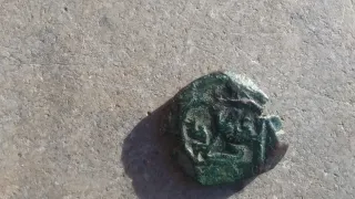 Lote monedas antiguas