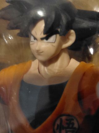 Bandai S.H.Figuarts Goku Super Hero